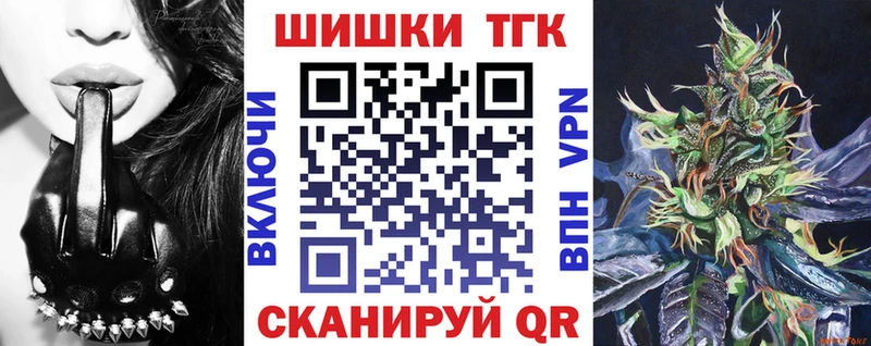 Купить наркотики сайты Северобайкальск ГАШИШ  hydra онион  Меф мяу мяу  Alpha PVP  Галлюциногенные грибы  Конопля  АМФ  КОКАИН 