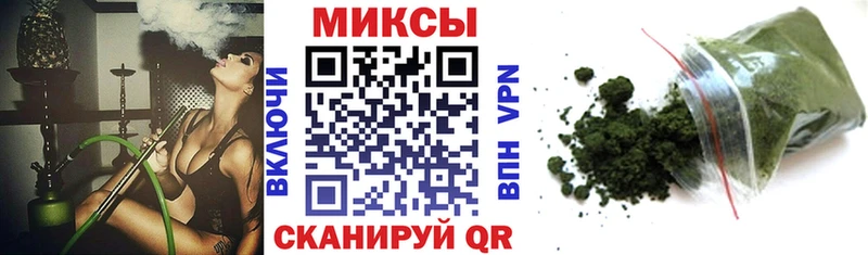 купить наркоту  Северобайкальск  БУТИРАТ буратино 