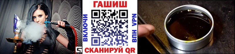 Гашиш убойный  Северобайкальск 