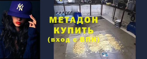 spice Бугульма