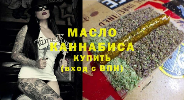 spice Бугульма