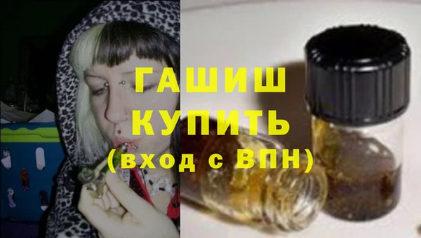 spice Бугульма