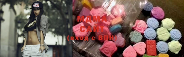 хмурый Покачи