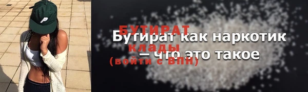 МДПВ Верхнеуральск