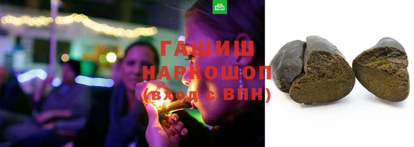 хмурый Покачи