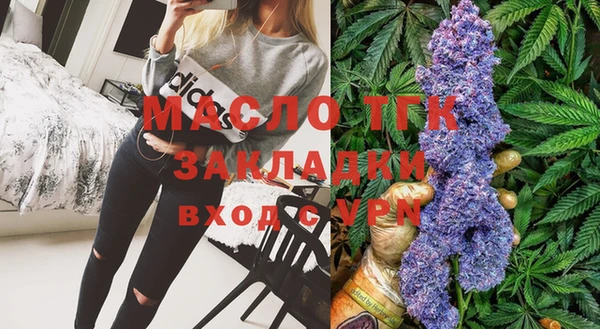 spice Бугульма