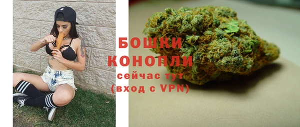 кокс Бронницы