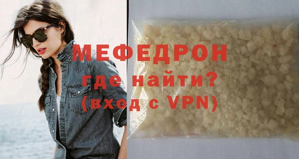 COCAINE Верея