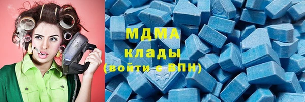 spice Бугульма