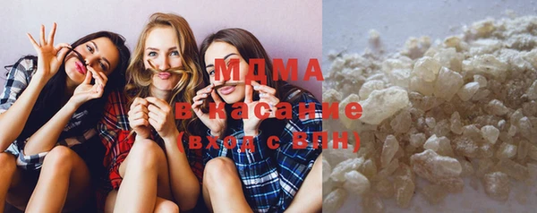 mdma Покров