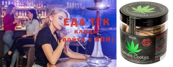 spice Бугульма