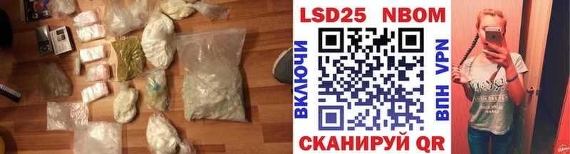 ЛСД экстази кислота  цены   kraken зеркало  Северобайкальск 