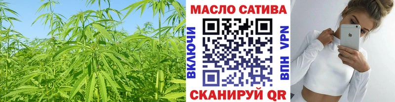 сайты даркнета Telegram  продажа наркотиков  МЕГА вход  Северобайкальск  ТГК Wax 