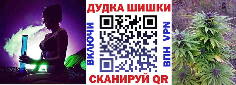 маркетплейс формула  где найти   Северобайкальск  Бошки марихуана семена 